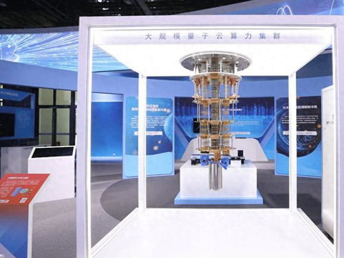 科技冷戰(zhàn)新戰(zhàn)場 美國對華投資限制與中國網(wǎng)絡科技自主發(fā)展的應對之策